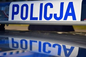 Foto: KWP w Rzeszowie