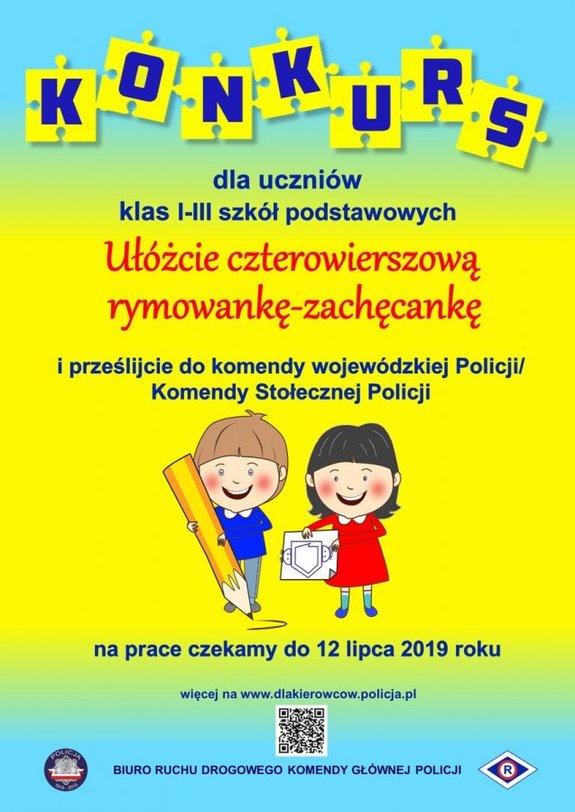 Plakat promujący konkurs literacki dla uczniów klas I -III szkół podstawowych pn. Rymowanka - Zachęcanka