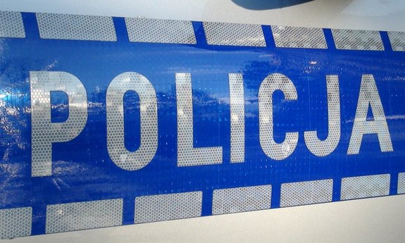 Policyjne logo