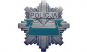 Zdjęcie przedstawia gwiazdę policyjną koloru srebrnego