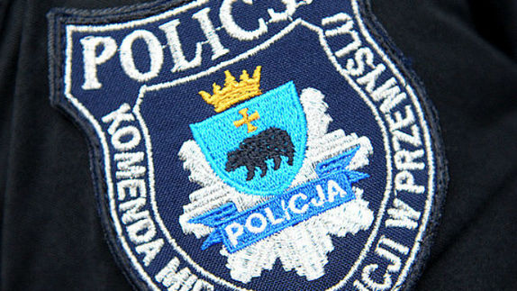 Zdjęcie przedstawia emblemat  Komendy Miejskiej Policji w Przemyślu