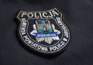 Haft - logo Komendy Powiatowej Policji w Jarosławiu - gwiazda policyjna wewnątrz której znajduje się herb Jarosławia