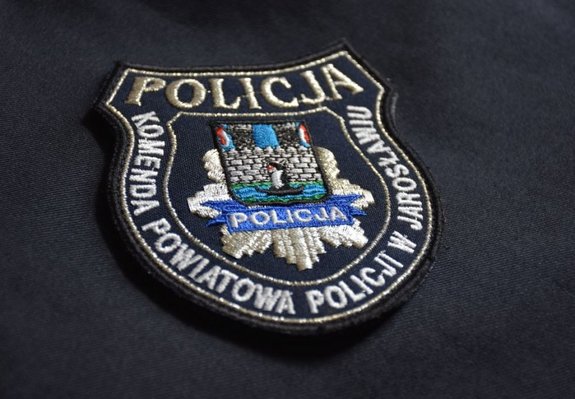 Haft - logo Komendy Powiatowej Policji w Jarosławiu - gwiazda policyjna wewnątrz której znajduje się herb Jarosławia