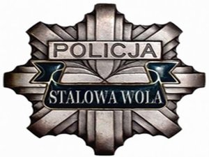 Odznaka policyjna - napis POLICJA STALOWA WOLA