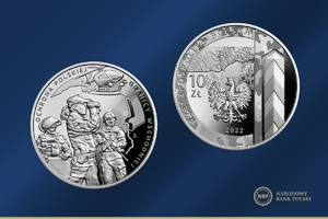 Srebrna moneta kolekcjonerska „Ochrona polskiej granicy wschodniej”. Na rewersie monety znajdują się sylwetki funkcjonariuszy Straży Granicznej i Policji, żołnierza Wojska Polskiego oraz wizerunek śmigłowca Straży Granicznej na tle fragmentu zarysu Polski z zaznaczonym stylizowanym północnym i wschodnim odcinkiem granicy państwa. Awers przedstawia wizerunek polskiego słupa granicznego