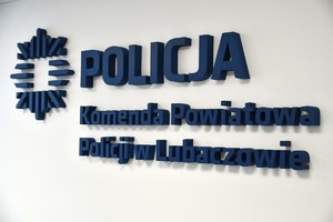 Gwiazda policyjna, napis Policja Komenda Powiatowa Policji w Lubaczowie