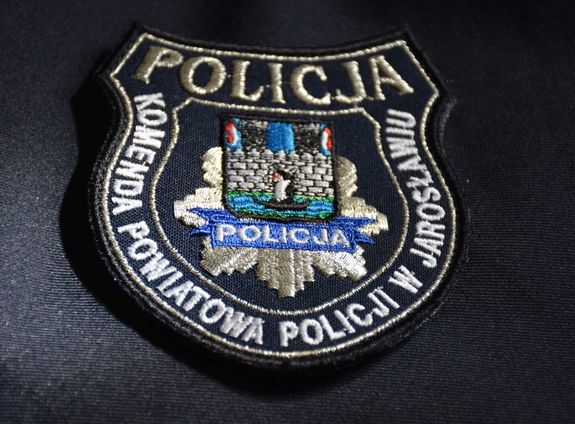 Logo Komendy Powiatowej Policji w Jarosławiu wewnątrz którego znajduje się policyjna gwiazda z herbem Jarosławia i napisem Policja
