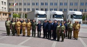 Spotkanie ministrów spraw wewnętrznych Polski i Ukrainy przed budynkiem Podkarpackiego Urzędu Wojewódzkiego w Rzeszowie