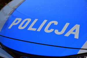 Maska policyjnego radiowozu z napisem Policja