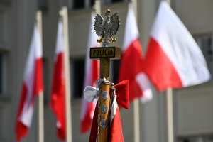 Policjanci i zaproszeni goście podczas uroczystości Święta Policji w Rzeszowie.