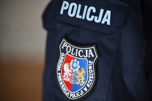 Policjanci i zaproszeni goście podczas ślubowania w auli Komendy Wojewódzkiej Policji w Rzeszowie