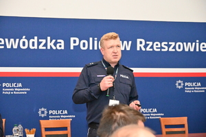 Funkcjonariusze podczas szkolenia