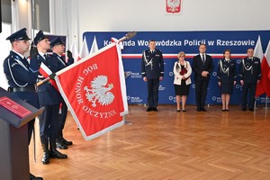 Funkcjonariusze podczas ślubowania