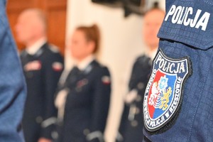 Funkcjonariusze podczas ślubowania