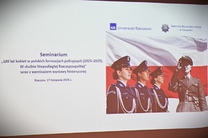 Na zdjęciach funkcjonariusze Policji oraz inni uczestnicy seminarium.