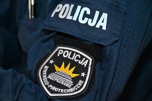 Funkcjonariusze podczas szkolenia.