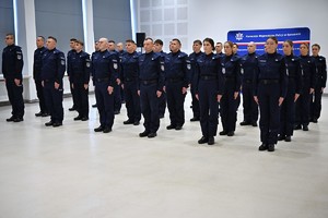 Policjanci podczas ślubowania