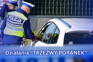 Policjanci podczas czynności służbowych