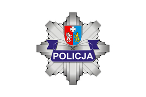 logo - policyjna gwiazda z napisem POLICJA i herbem województwa podkarpackiego