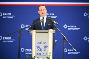 Policjanci i zaproszeni goście - podczas uroczystości Wojewódzkich Obchodów Święta Policji w Rzeszowie