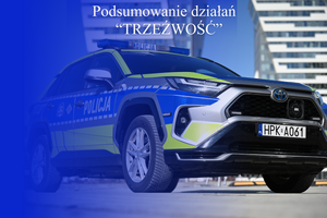 Radiowóz policyjny