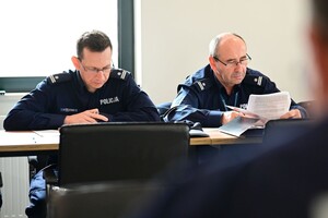 Wojewódzkie eliminacje do II Ogólnopolskiego Konkursu dla policjantów rzeczników dyscyplinarnych