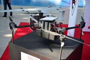 Carpathian Drone Summit 2026 z udziałem podkarpackich policjantów