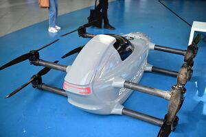Carpathian Drone Summit 2026 z udziałem podkarpackich policjantów