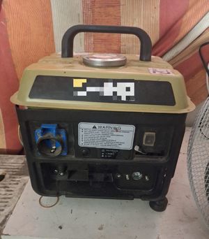 Na zdjęciu agregat prądotwórczy.