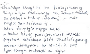 Zdjęcie przedstawia funkcjonariuszy, którzy otrzymali podziękowania