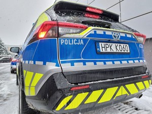 tylna część radiowozu