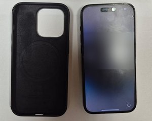 Telefon komórkowy i etui