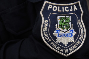 Naszywka z logo komisariatu w Nowym Żmigrodzie