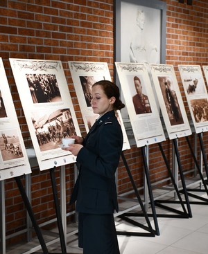 wystawa policja II RP