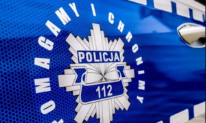 napis policja pomagamy i chronimy