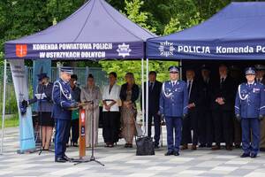 Święto Policji 2026